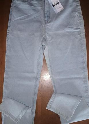 Джинсы 42 г.