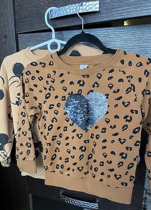 Кофтинка , світшот next