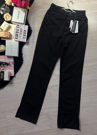 Джинси з розрізами