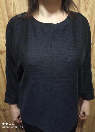 Кофта женская размер 40-42