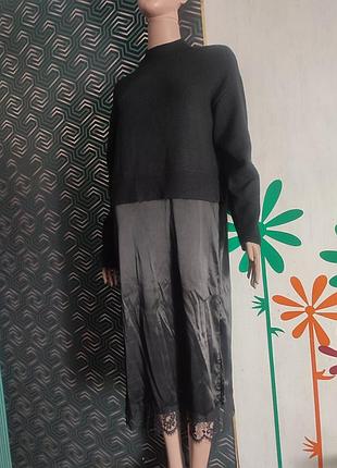 Комбинированное платье миди