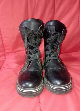 Ботинки осень