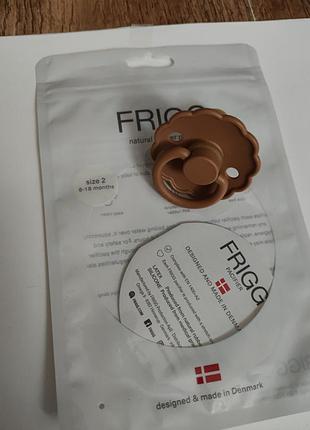 Пустушка frigg