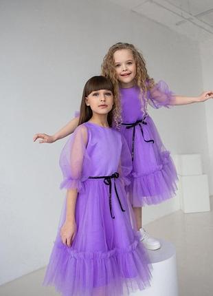 Нарядна сукня