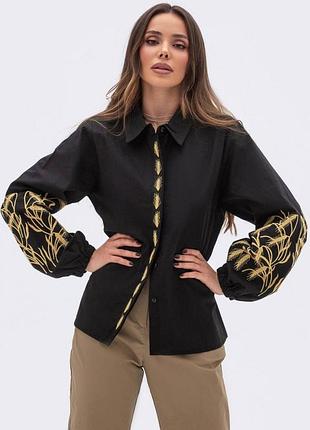 Рубашка вишиванка