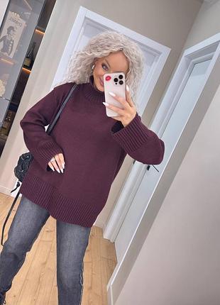 Стильный однотонный женский оверсайз "джени" код 1237