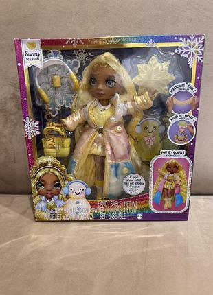 Лялька rainbow high winter wonderland skyler зимова серія ,ефект снігу