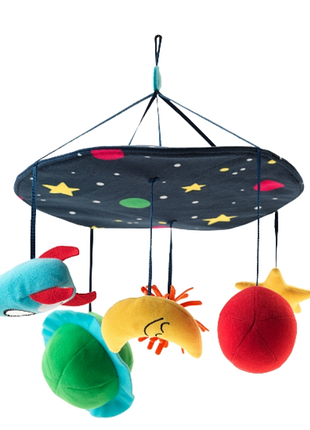 Дитяча карусель