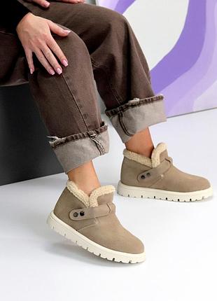 Замшевые женские ботинки