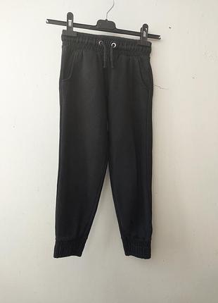 Спортивные штаны