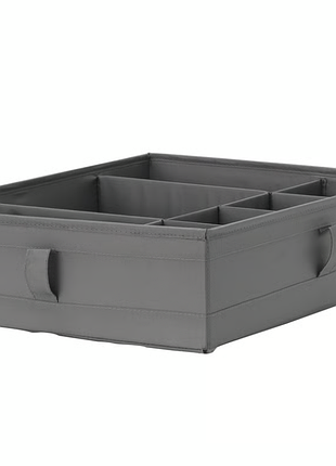 Коробка з перегородками skubb