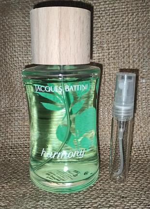 Jacques battini harmony туалетная вода парфюма розпил отливант 5 мл
