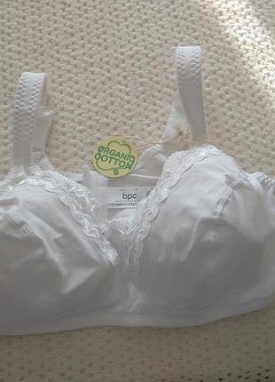 Продам бюстгальтер женский