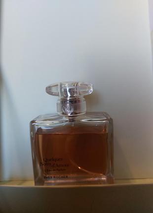 Yves rocher notes d'amour туалетна вода