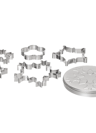 Ікеа 5 форм для печива з кришкою vinter 2021