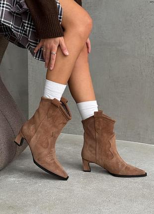 Черевики, арт. 10745, пісочний, натуральна замша