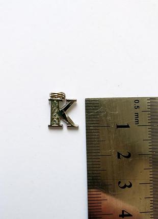 Подвеска буква к