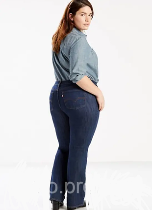 Джинси стрейч р.48-50