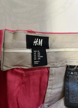 Шорти від відомого бренду