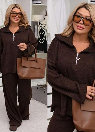 Костюм ангора,50-60