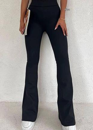 Базові термолосіни кльош на флісі🔥🥰