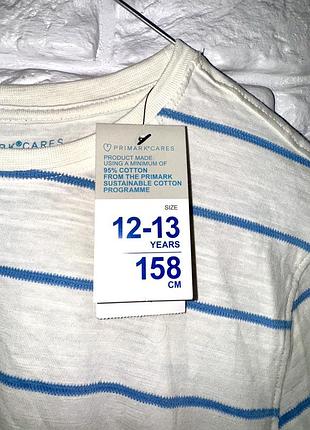Нова підліткова футболка у смужку primark