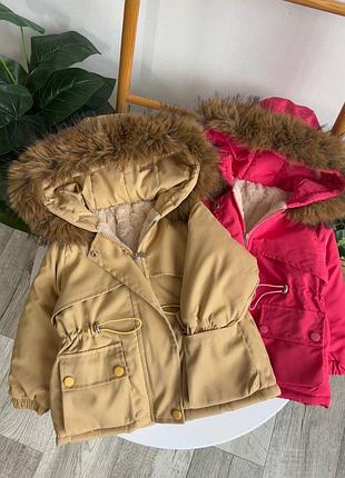 Тепла зимова парка курточка для дівчинки