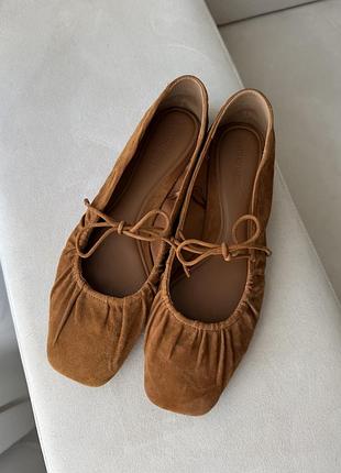 Замшеві балетки