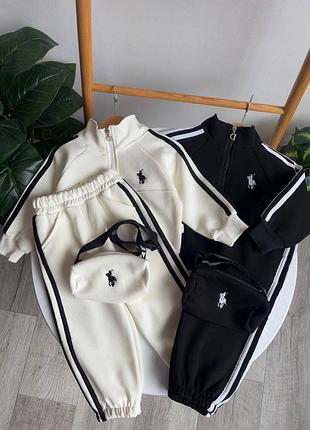 Стильний костюм для хлопчика кофта + штани