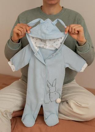 Комбінезон чоловічок для хлопчика демісезонний турція з капюшоном