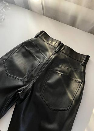Шкіряні штани з високою посадкою