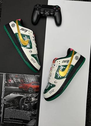 💎мужские кроссовки nike sb dunk low x stussy 572 green beige