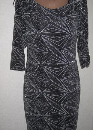 Вечірнє плаття з блискітками new look розмір 18