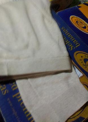 Добротный, теплый махровый халат германия