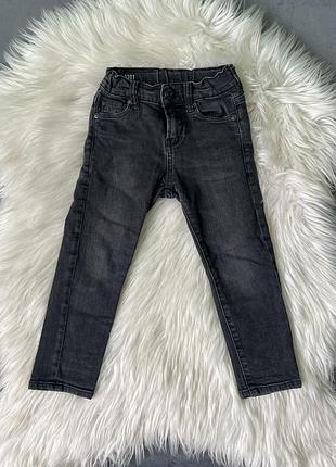 Джинси темно сірі