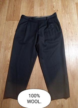Брюки вовна.