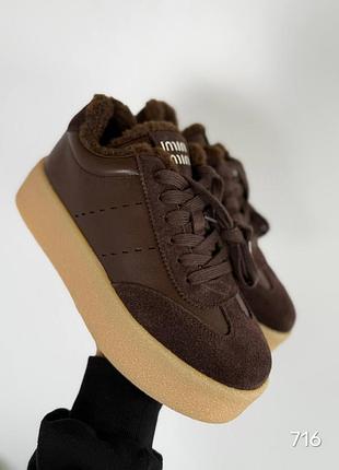 Кеды шоколад натуральный замш