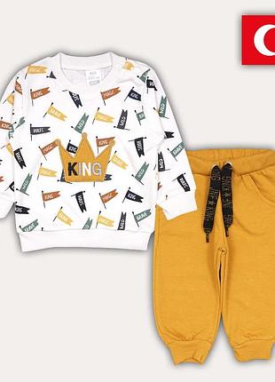 Костюм тройка для вашего мальчика