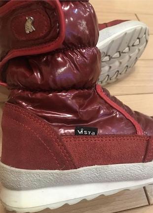 Чоботи дуже теплі ( устілка 22.5 см )