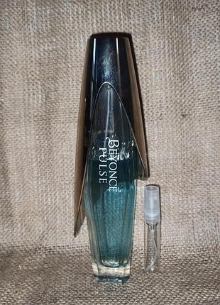 Beyoncé pulse туалетная вода парфюма отливант 5 мл распив