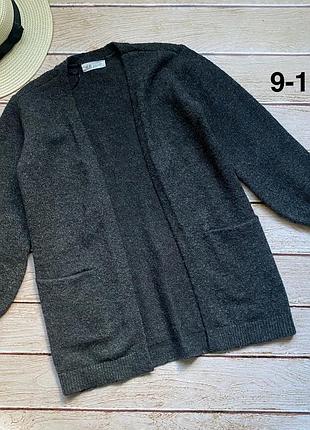 Кардиган 9-10 років
