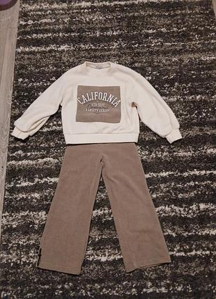 Костюм для девочек