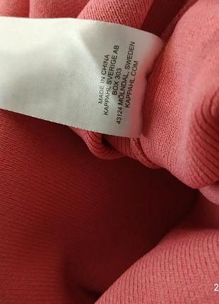 Стильний світшот kappahi 5