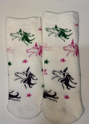 Махровые термоноски