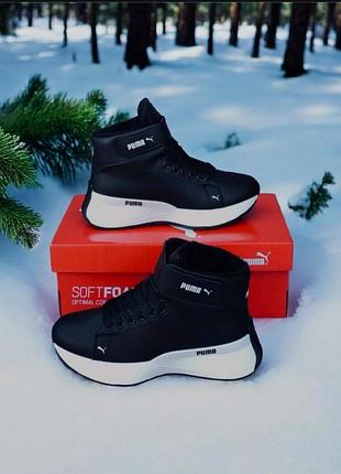 Женские зимние кроссовки puma / зимние ботинки пума до -21°