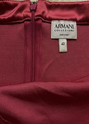 Костюм з спідницею