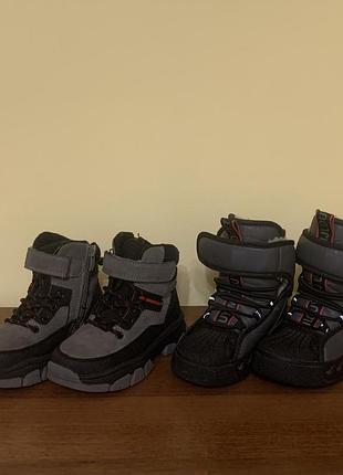 Зимові черевики 17, 5 см