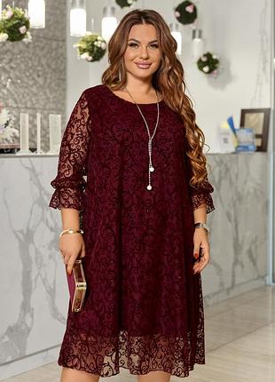 Праздничное платье женские миди, платье свободного силуэта