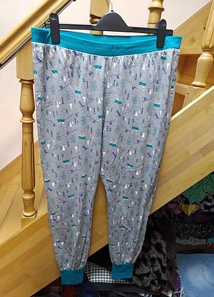 Штани для дому