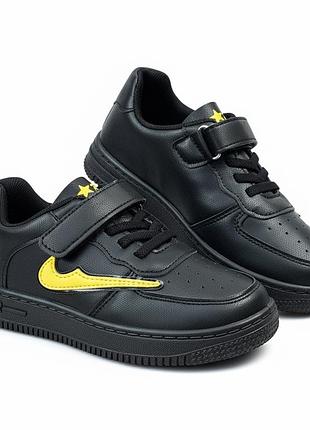 Кроссовки детские черные для мальчика